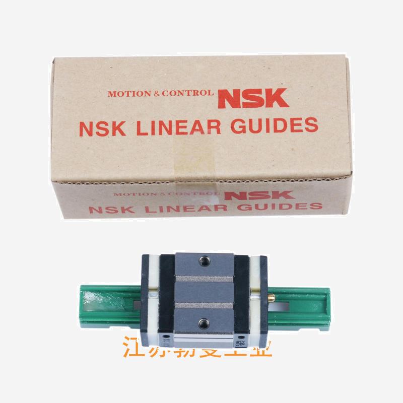 NSK NS150200CL2P5Z-NS机床导轨