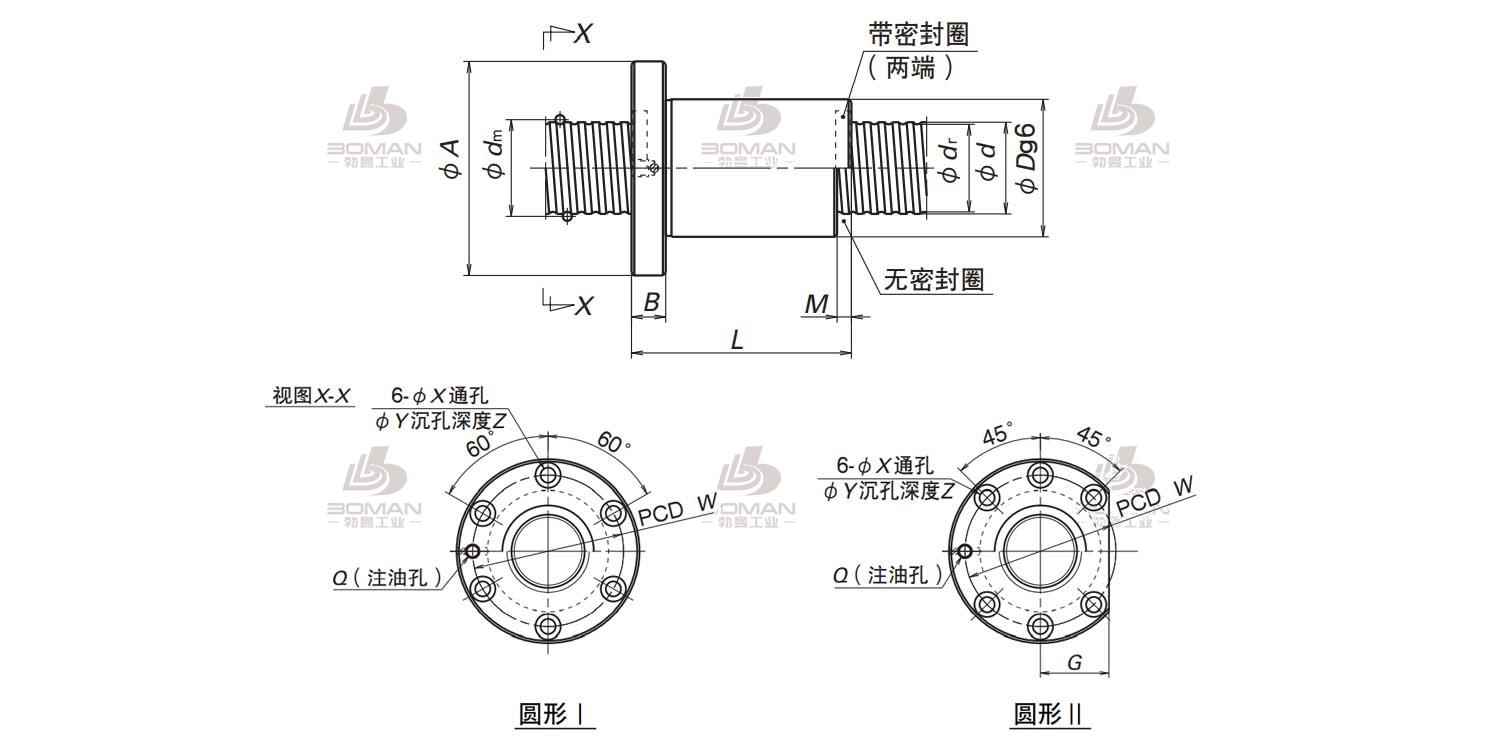 ZFD3208-8-NSK ZFD滚珠丝杠