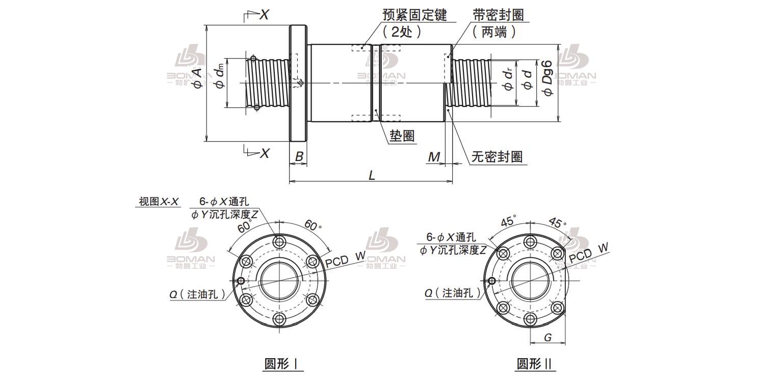 DFD6308-6-NSK ZFD滚珠丝杠