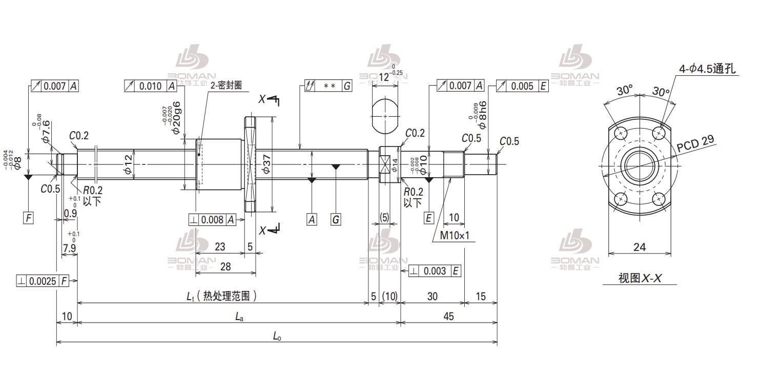 W1202MA-4Y-C3T2-轴端完成品滚珠丝杠