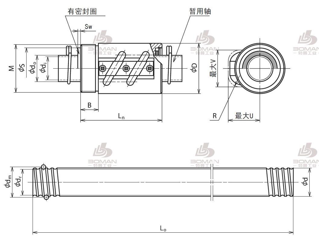 RNCT4512A5-RNCT冷轧滚珠丝杠