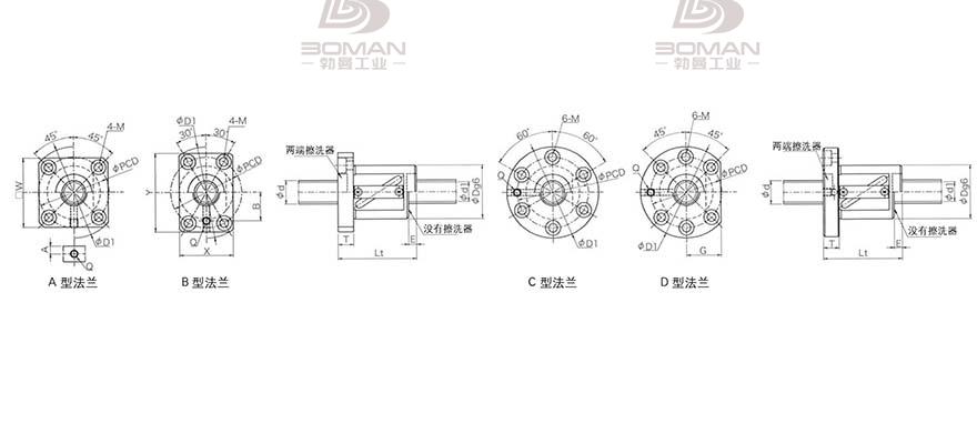 KURODA GR2520AS-BALR 黑田丝杆选型