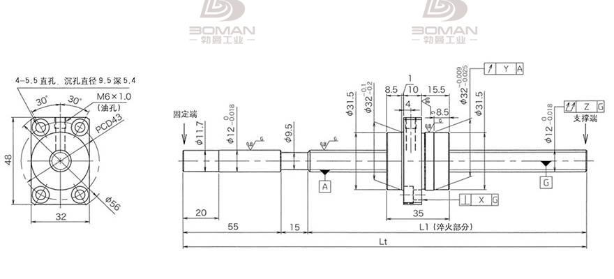 KURODA HG1230QS-BEZR-0500A 黑田丝杆替换尺寸视频教程