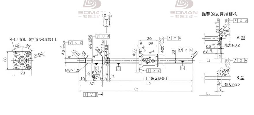 KURODA GP0802DS-AAFR-0250B-C3F 黑田精工丝杆价格