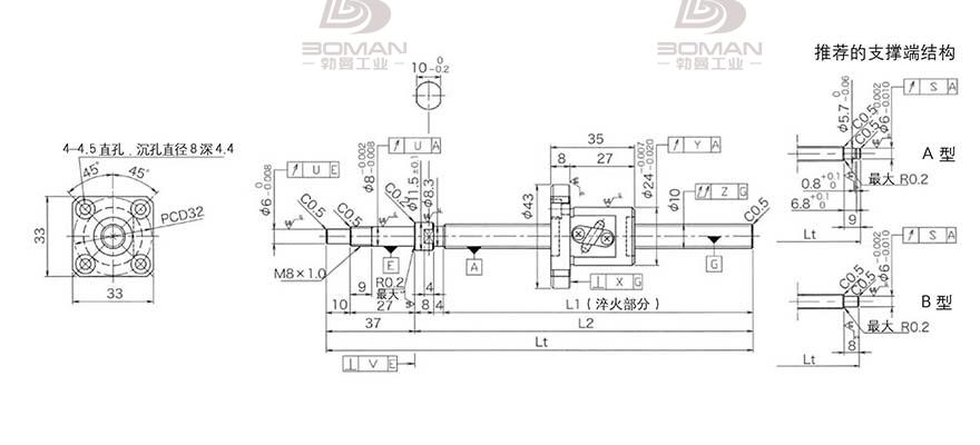 KURODA GP102FDS-AAFR-0320B-C3F 黑田精工丝杆选型