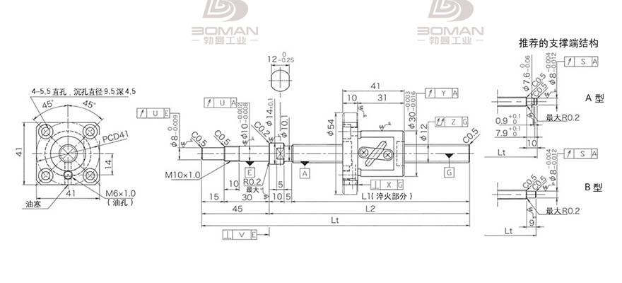 KURODA GP1204DS-AAPR-0300B-C3F 黑田精工丝杆底座安装图