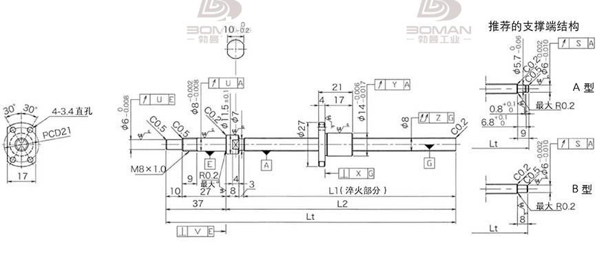 KURODA DP0802JS-HDNR-0180B-C3S 黑田精工丝杆怎么安装图解