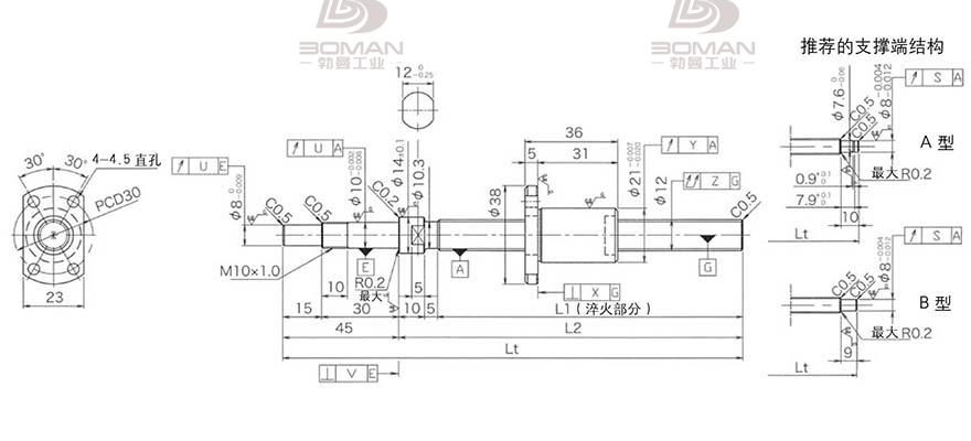 KURODA DP1203JS-HDPR-0300B-C3F 黑田丝杆无锡代理商