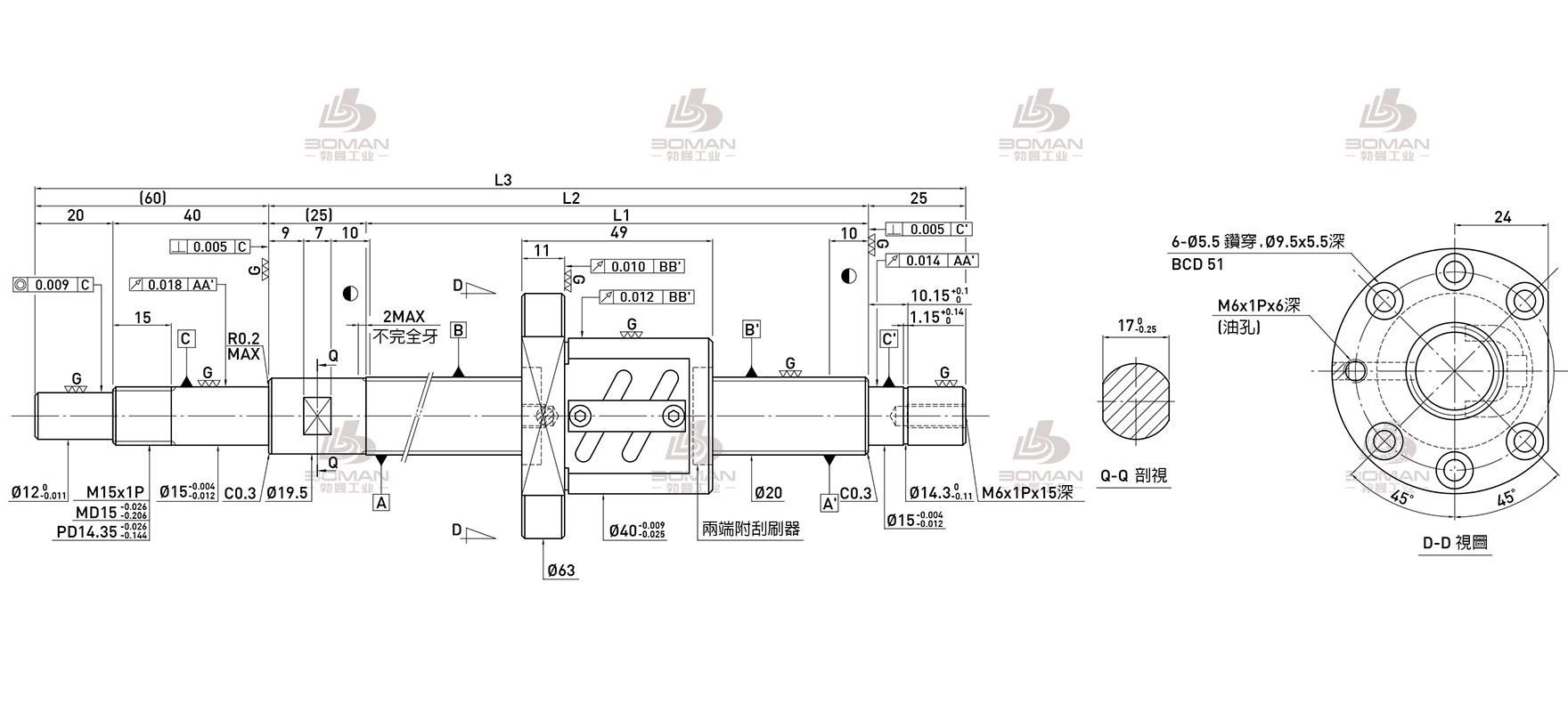 HIWIN上银 R20-4B2-FSW-375-485-0.018 cnc上银研磨丝杆型号