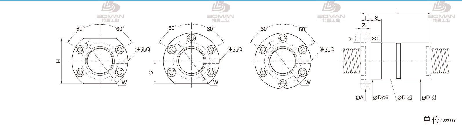 PMI FDIC8020-5 pmi丝杆价格