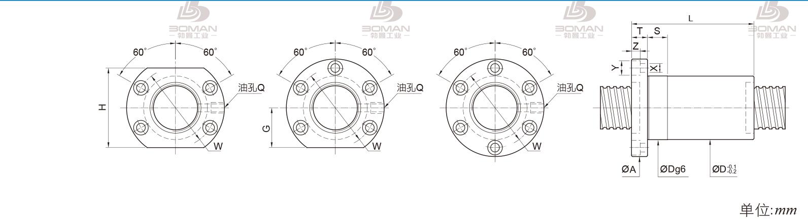 PMI FOIC4008 滚珠丝杠pmi型号