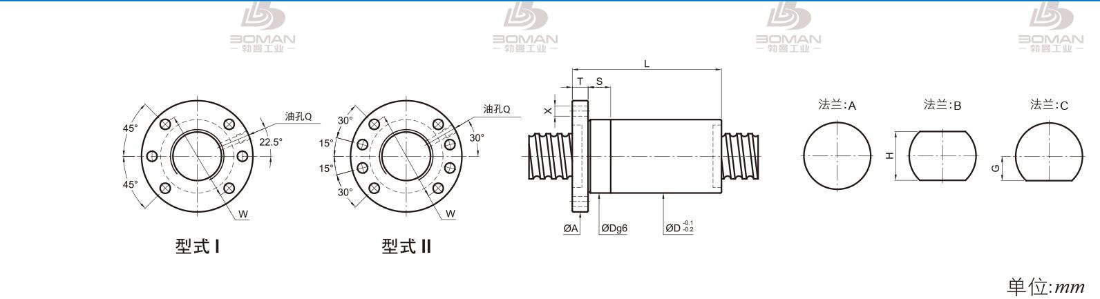 PMI FSDC2510 pmi台湾滚珠丝杠