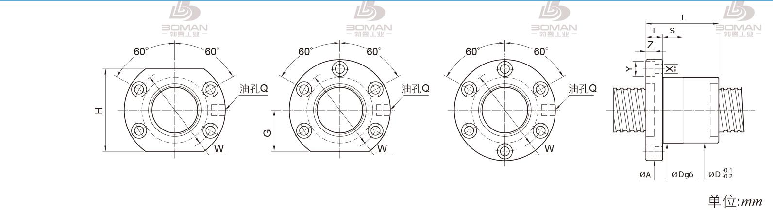 PMI FSIC4006-6 pmi滚珠丝杆轴承外循环
