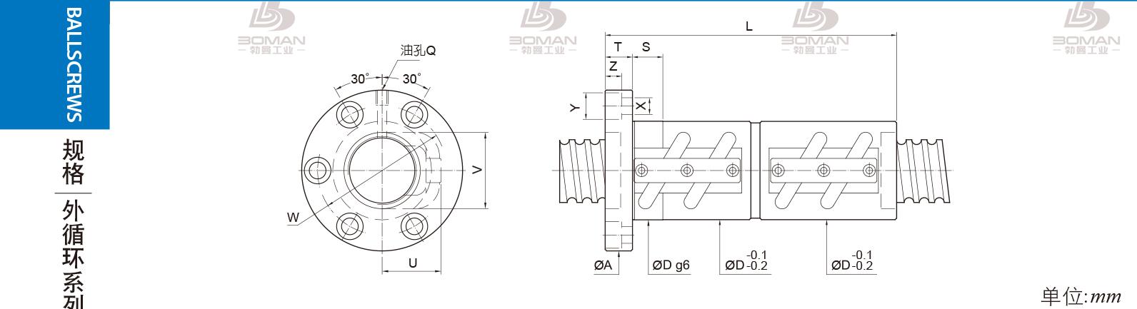 PMI FDVC-2510-3.5 pmi滚珠丝杆的轴环作用