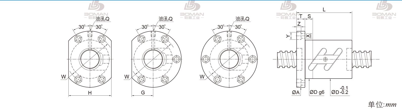 PMI FSWC4005-7.5 pmi滚珠丝杠直径