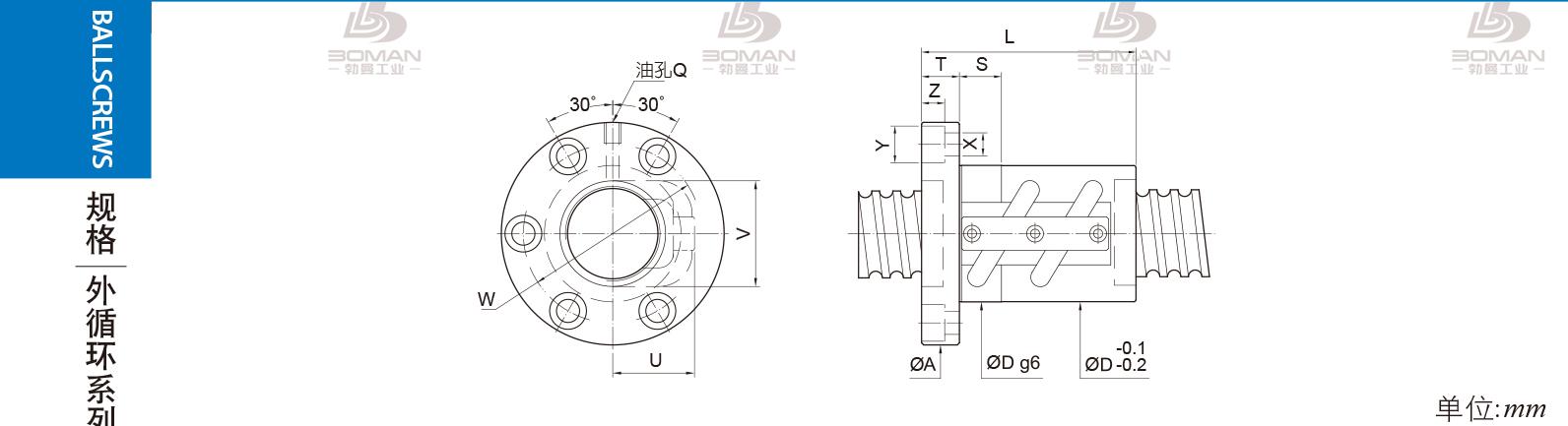 PMI FSVC2506-5 pmi滚珠丝杆型号