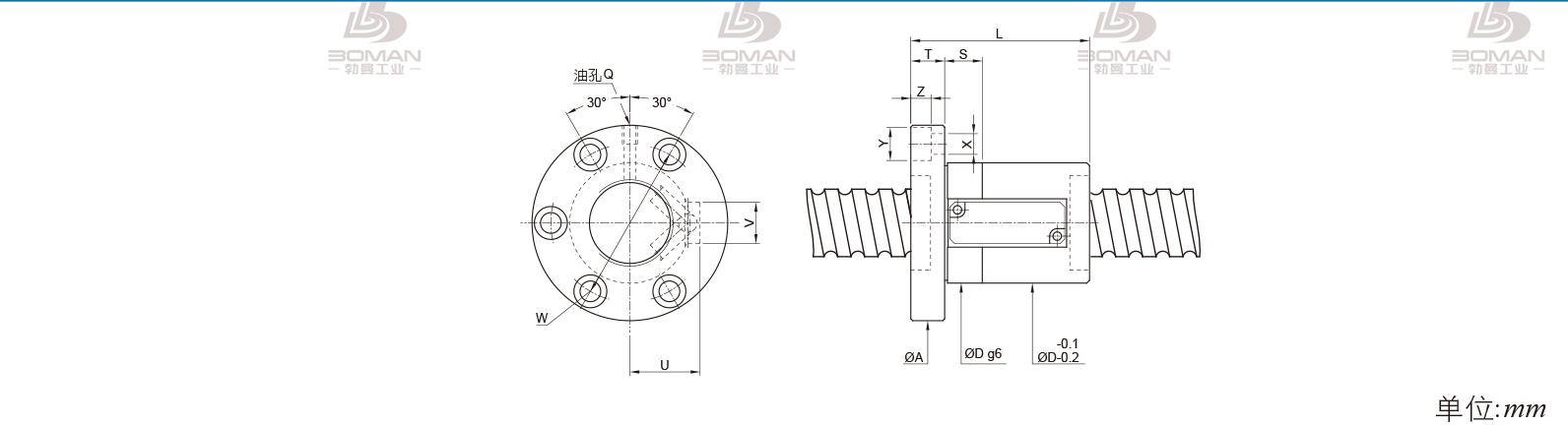 PMI FSVE5016-2.5 pmi级丝杠导轨