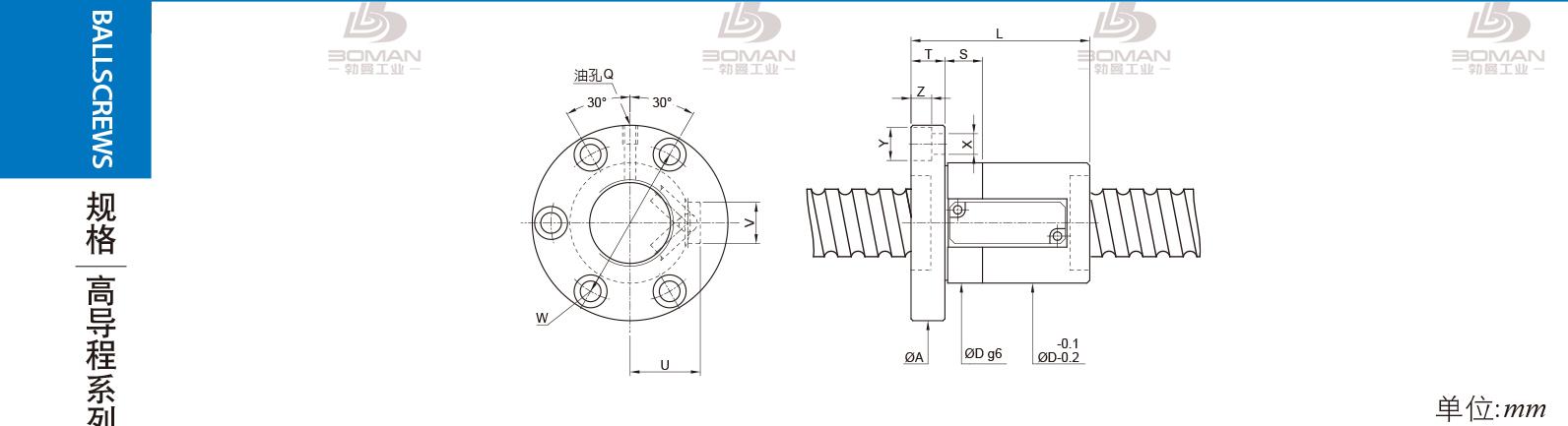 PMI FSVE8016-2.5 pmi滚珠丝杠品牌