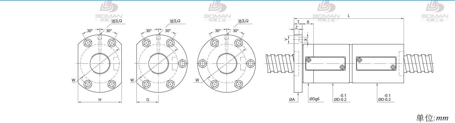 PMI FDWS3610-5 pmi丝杆滑块