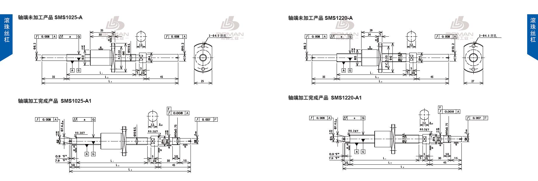 TSUBAKI SMS1220-410C3-A tsubaki数控丝杆螺母
