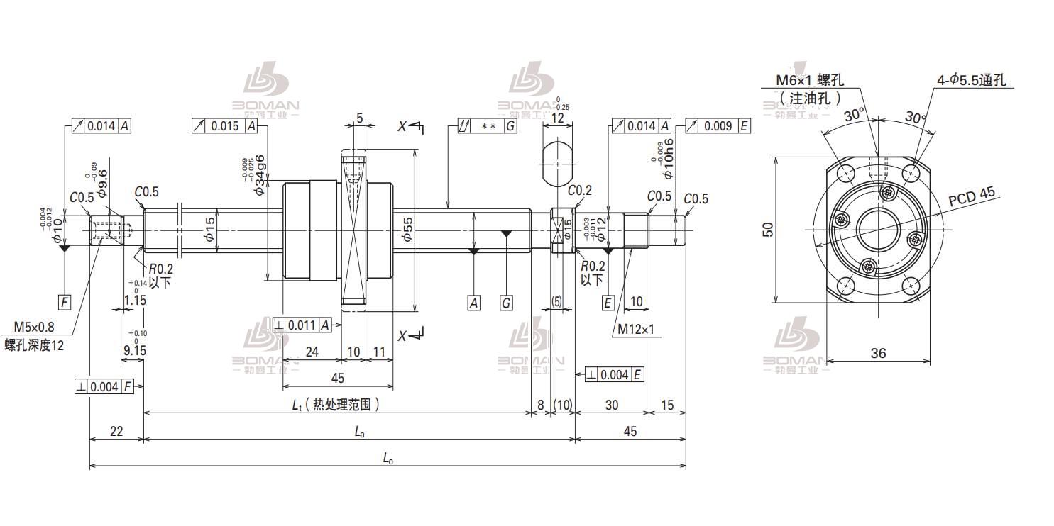 NSK W1505FA-6G-C5T20-轴端完成品滚珠丝杠